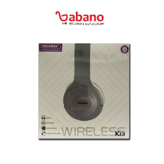 هدست بلوتوثی کلومن مدل K13 Koluman K13 Wireless Headset